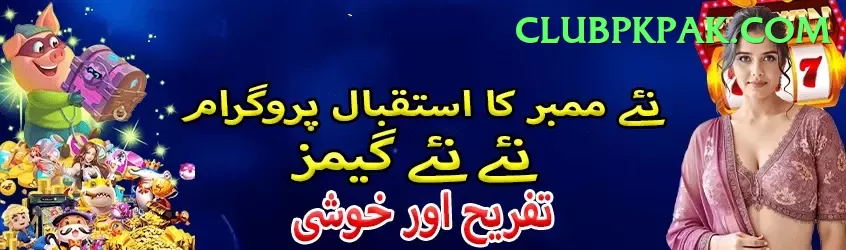 7f777 Elite Casino App Screenshot 2