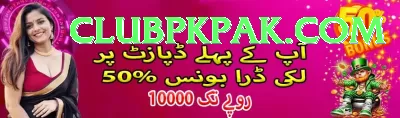 97pkr VIP v5.9.7 Screenshot 4 - 6
