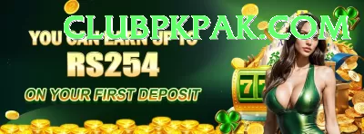 bg8881.pk APK Extreme v2.2.3 Screenshot 4 - 6