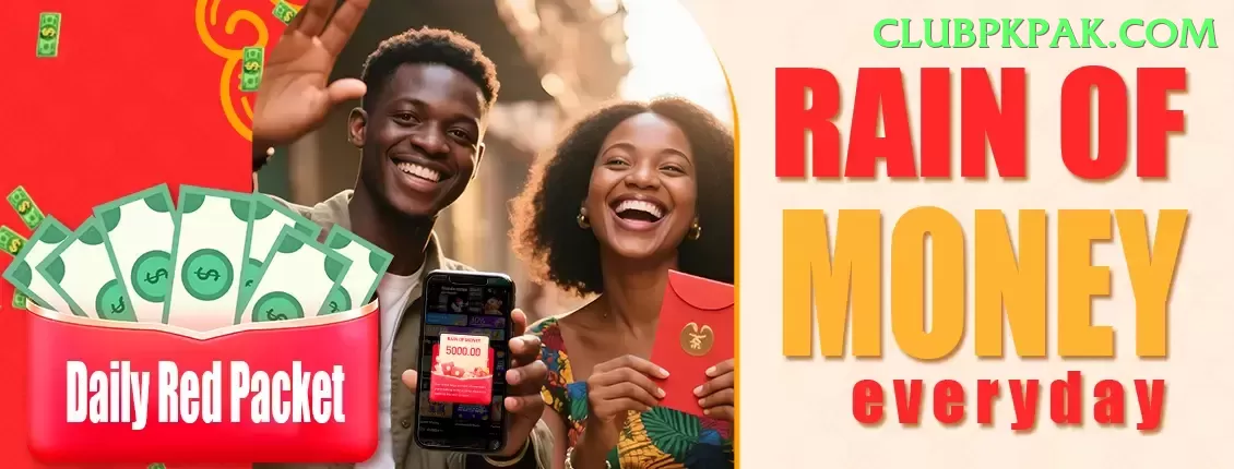 bg8881.pk APK Extreme v2.2.3 Screenshot 1