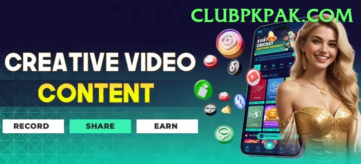 K9 Game Mega Jackpot Screenshot 1