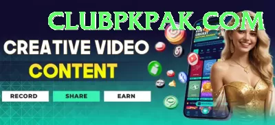 pkcasino VIP PK v1.7.5 Screenshot 1 - 3