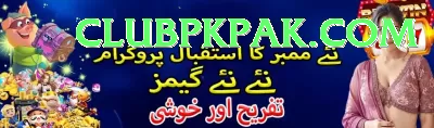 pkr98 VIP - Free Download Screenshot 1 - 3