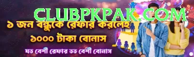 pkr98 VIP - Free Download Screenshot 2 - 4