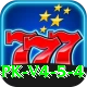 p44 King PK v4.5.4